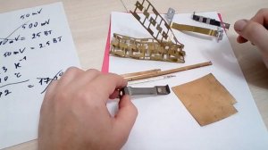 Шунт для измерения тока: часть 1, выбор материала.