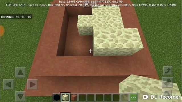 Мини-постройки в Майнкрафте.(подводный страж,шалкер) смотреть онлайн