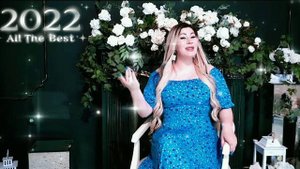 Гуля Элитмазова - Дишегьлидин Хатур Хамир 🥀