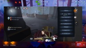 Как играть за сира seer identity v идентити 5 иденaether identity videntity v identity v guideiden