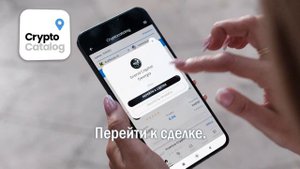 Как перевести деньги в Грузию в 2024 году?