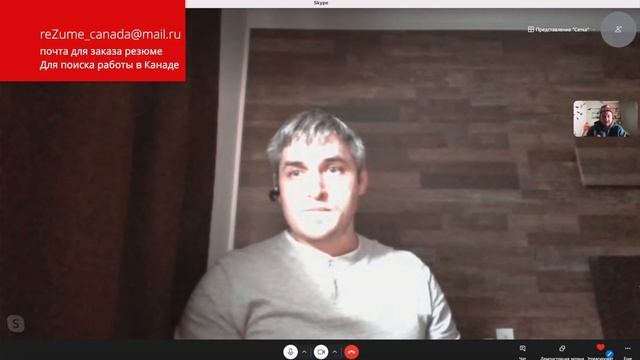 ❗ ИНТЕРВЬЮ: МОЙ ПОДПИСЧИК ИММИГРИРОВАЛ В КАНАДУ ДАЛЬНОБОЙЩИКОМ! // БЕЗ КАНАДСКИХ ВОДИТЕЛЬСКИХ ПРАВ! смотреть онлайн