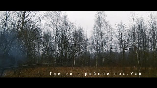 ЯМИНАТОР. Часть - 1 . Прибытие./Пародия на терминатора/2017/