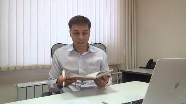 ? Как составлять список целей в жизни и бизнесе ◀️