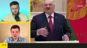 ЛУКАШЕНКО - НАЗВАЛ ГНИДУ ГНИДОЙ - 07 03 2023 -Тарас НЕЗАЛЕЖКО и Александр СЕМЧЕНКО