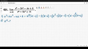 #421 Номер 421 из Демидовича | Предел функции
