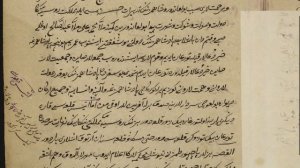 Гали Чокрый хаҗнамәсе. 3 бүлек.