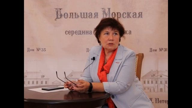 5 вопросов библиотекарю. Наталия Евгеньевна Храмцова