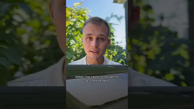 этот продукт есть в каждом доме