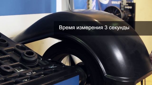 Балансировочный станок Proxy-6p смотреть онлайн