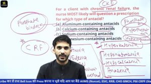 Gastrointestinal System Drugs (Part-1) | Pharmacological Nursing | AIIMS | CRPF | PGIMER | Raju Sir