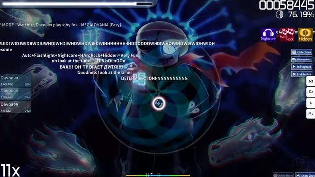 osu! - Undertale - Megalovania (Easy) with NIGHTCORE, HARD ROCK AND HIDDEN смотреть онлайн