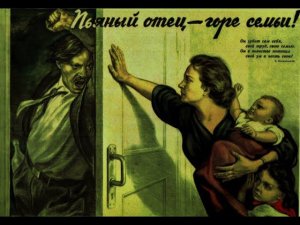 Специалист по химическим зависимостям Константин Белоусов