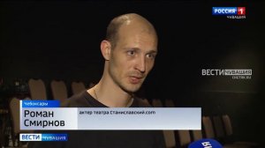 В театре Станиславский.com сыграли премьеру спектакля по мотивам романа "451 градус по Фаренгейту"
