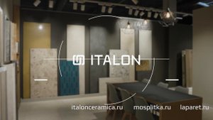 ДОМ КЕРАМИКИ