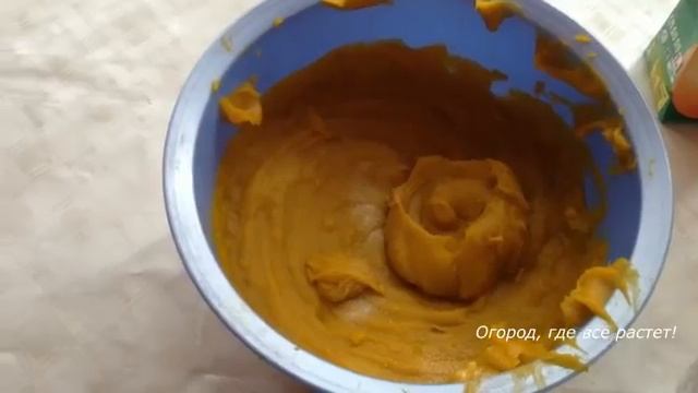 Тыквенный сок с мякотью.mp4 смотреть онлайн