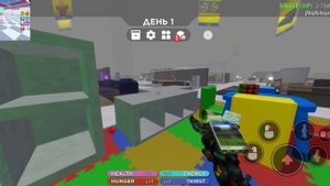 как пользоваться пистолетом в ИКЕЕ