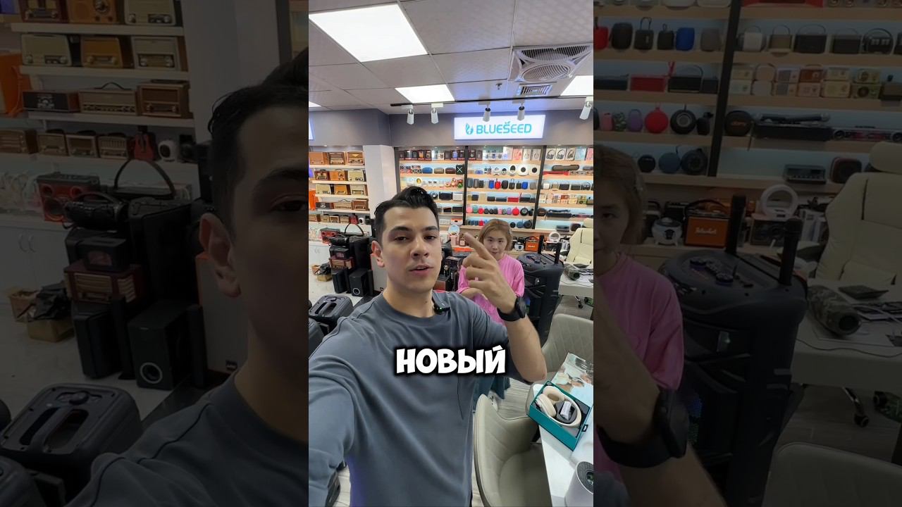 Новые наушники из Китая смотреть онлайн