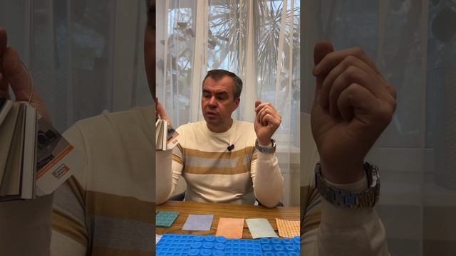 Идеальная Защита: Schluter Finec для Наружных Углов