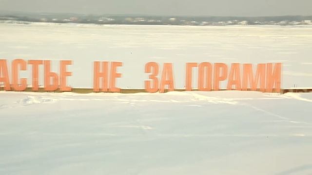 Юмористический (шуточный) ролик корпоративному празднику