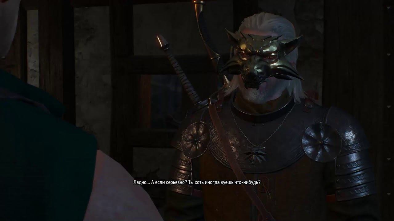 The Witcher 3 / Ведьмак 3 - прохождение #12 - Присцилла и Лютик