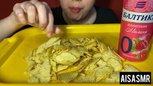 АСМР?| ЧИПСЫ LAYS | БАЛТИКА 0%| айсасмр| мугбанг
