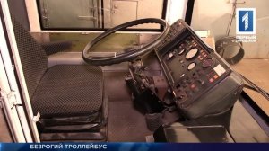 Новый чудо-транспорт на дорогах города