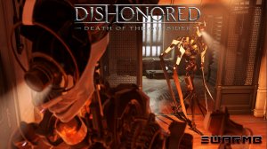 Dishonored  [DotO]  ➪ # 10) Банк «Займы и вклады Майклс»