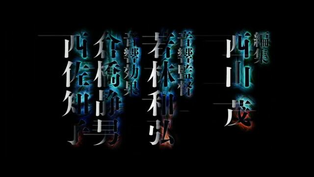 опенинг 5 сезона #аниме #бродячиепсы #бсд # смотреть онлайн