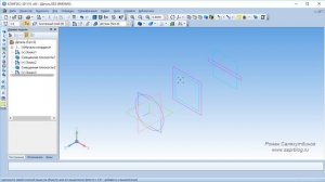 КОМПАС-3D Элемент По Сечениям. Эффективная работа в КОМПАС-3D | Роман Саляхутдинов
