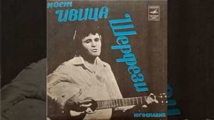 Ивица Шерфези Извини