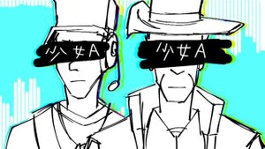 Young Girl A - Siinamota - TF2 SNIPER & SCOUT RVC COVER