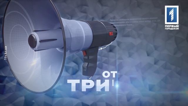 Поздравления с Днём национальной полиции Украины смотреть онлайн