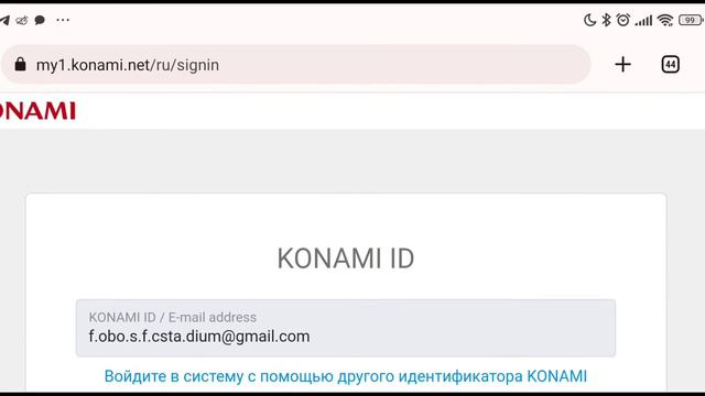 бесплатные efootball point забирайте холяву в efootball mobile 2023 смотреть онлайн