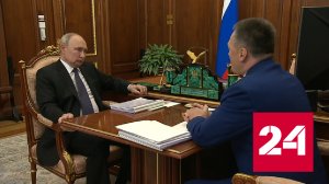 Краснов отчитался о результатах работы Генпрокуратуры по приоритетным направлениям - Россия 24