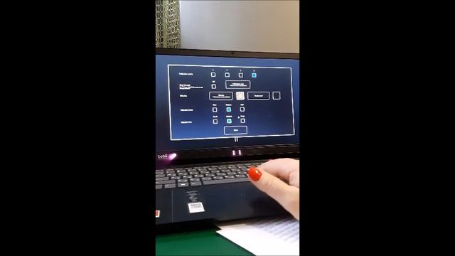 Калибровка  Часть 2