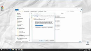 Как Перенести Папку Мои Документы на Другой Диск