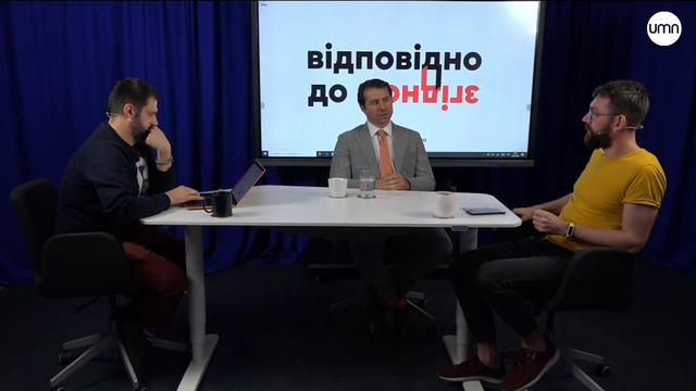 ВДЗЗ #36 | Сергій Гришко, патріот юридичного бізнесу смотреть онлайн