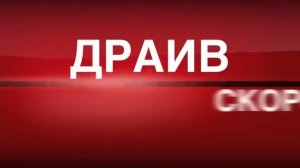 Квадроцикл UMC 250