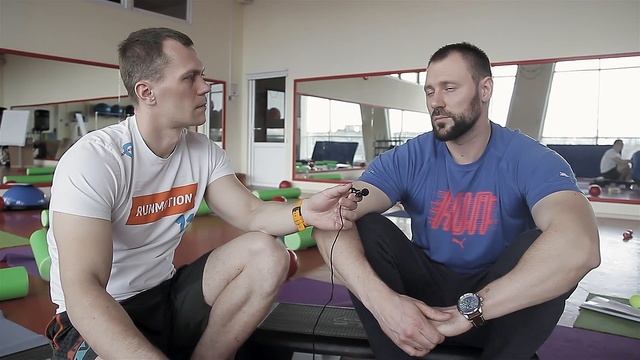 Миофасциальный релиз смотреть онлайн