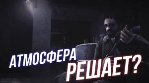 КАК 35MM ПЫТАЕТСЯ БЫТЬ НЕ ТАКОЙ КАК ВСЕ?