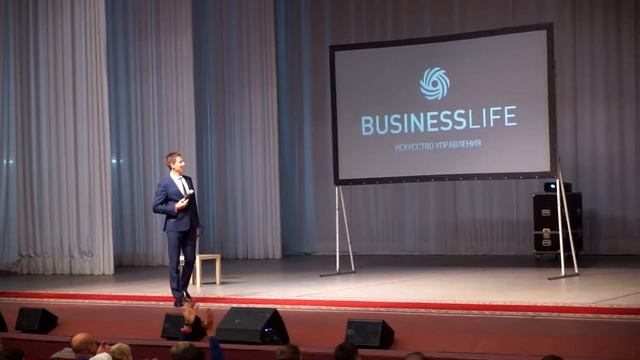 Постотчет с мастер-класса В.Соловьева "Жесткие переговоры 2.0" (Уфа, 29 сентября 2017 г.) смотреть онлайн