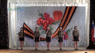 Школьный фестиваль патриотической песни "Мы наследники победы"  ( 2 часть). Джанкой 2015.mp4