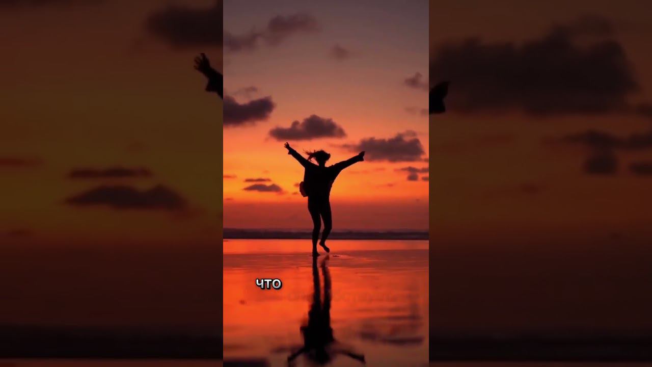 Обучение ТетаХилинг #психология #душа #медитации #эзотерика #исцеление #интуиция #тетахиллинг