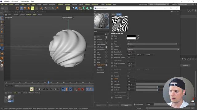 Абстрактная анимация в синема 4д | Анимация сферы в синема 4д | Как это сделано в синема 4д смотреть онлайн