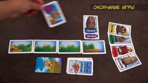 Настольная игра «ЛЕММИНГИ»: КАК ИГРАТЬ? Видео-правила