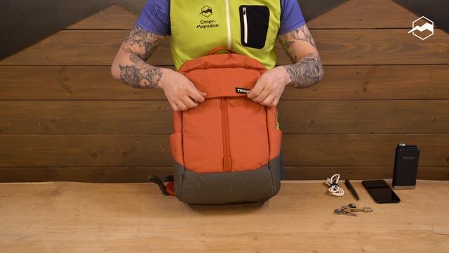 Рюкзак Thule Lithos 20L Rooibos за 60 секунд смотреть онлайн
