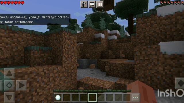 ЧТО ЭТО ТАКОЕ??????НЕЕЕЕЕТ МОЙ МИР!!!! смотреть онлайн