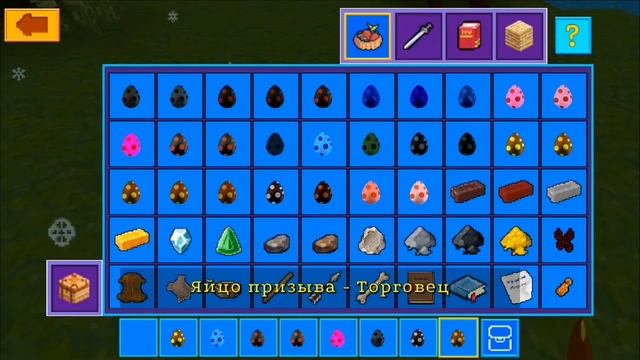 НОВЫЙ КЛОН МАЙНКРАФТ MINECRAFT НА АНДРОИД ОБЗОР TERRA CRAFT 2 ANDROID GAMEPLAY смотреть онлайн