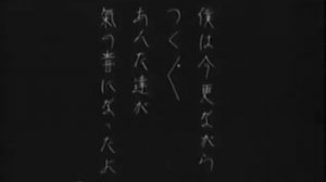 『恋の花咲く 伊豆の踊子』（1933年）